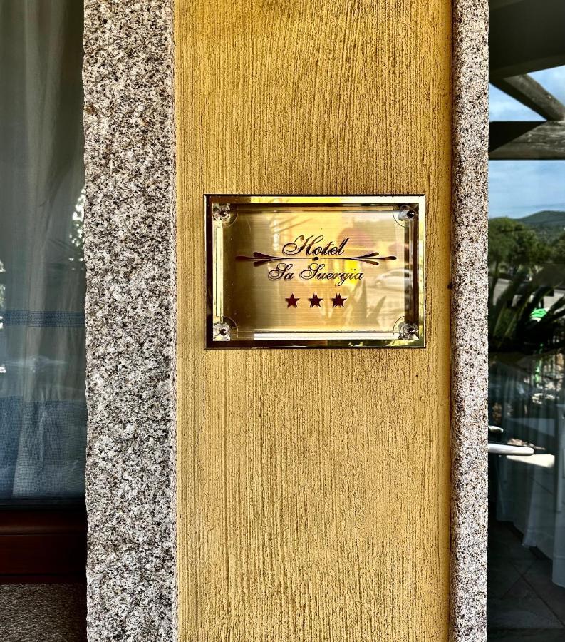 Hotel Sa Suergia Villasimius Εξωτερικό φωτογραφία